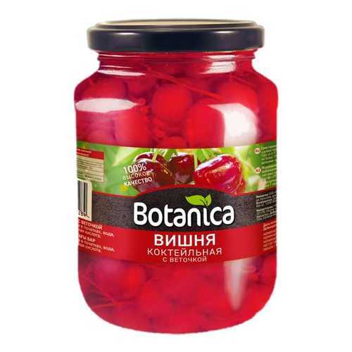 Вишня коктейльная Botanica в Светофор
