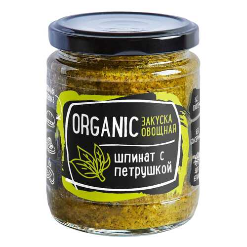Закуска овощная Rudolfs шпинат с петрушкой в Светофор