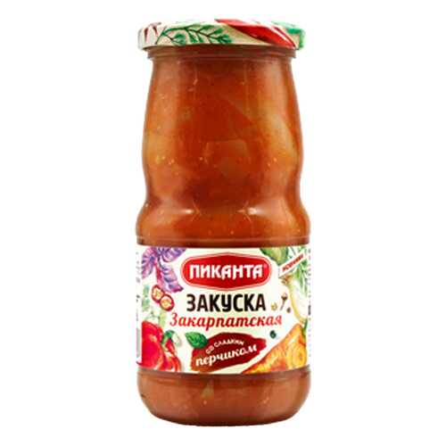 Закуска Пиканта Закарпатская 480 г в Светофор