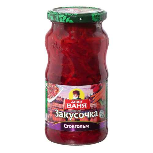 Закусочка Дядя Ваня Стокгольм 460г в Светофор