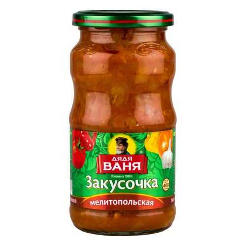 Закусочка мелитопольская Дядя Ваня с овощами 460 г в Светофор