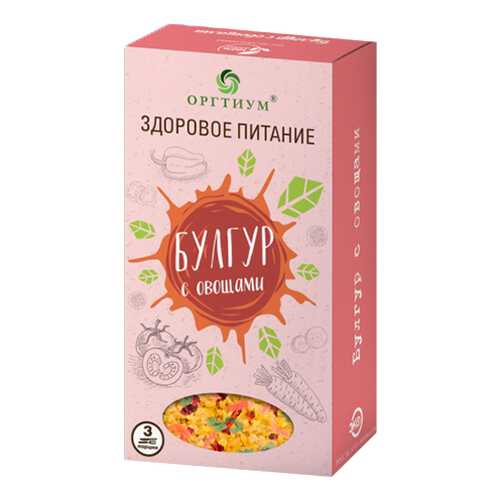 Булгур Оргтиум с овощами 180 г в Светофор