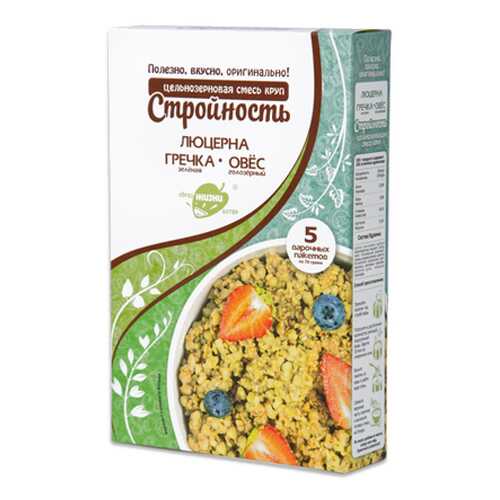 Цельнорезанная смесь круп Стройность Образ жизни 350 г в Светофор