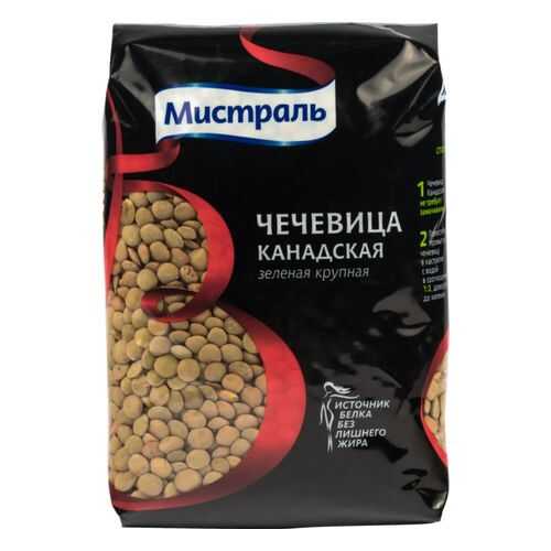 Чечевица Мистраль зеленая канадская крупная 450 г в Светофор