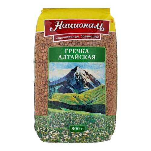 Гречка Националь алтайская 800 г в Светофор