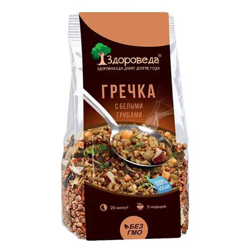 Гречка Здороведа с белыми грибами в Светофор