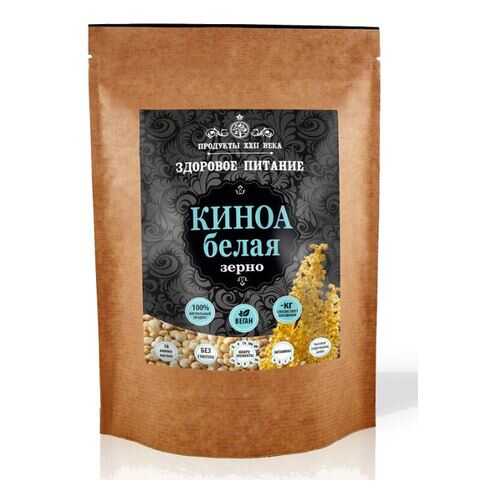 Киноа белая Продукты XXII века зерно 400 г в Светофор