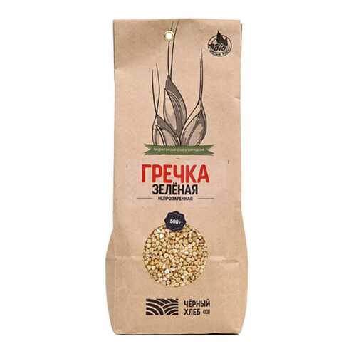 Крупа гречневая зеленая ядрица Черный хлеб непропаренная био в Светофор