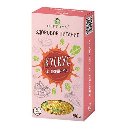 Кускус с овощами Оргтиум 180 г в Светофор