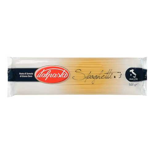 Макаронные изделия Berutto italpasta spaghetti 500 г в Светофор