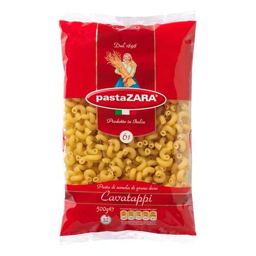 Макаронные изделия PastaZara сavatappi 500 г в Светофор