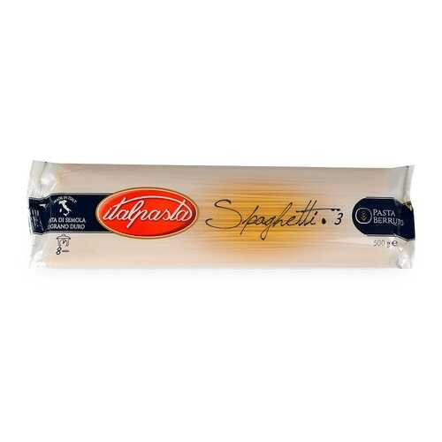 Макаронные изделия вермишель, Italpasta, 500 г, Италия в Светофор