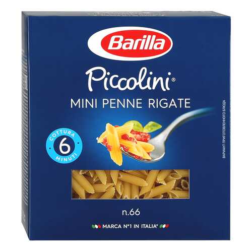 Макароны Barilla мини пенне ригате 450 г в Светофор