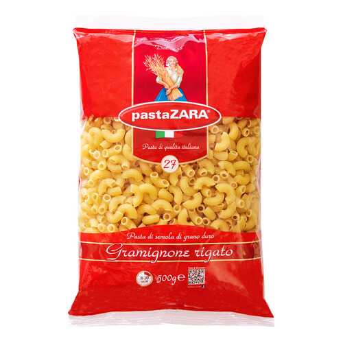 Макароны Pasta Zara №27 рожок рифленый маленький 500 г в Светофор
