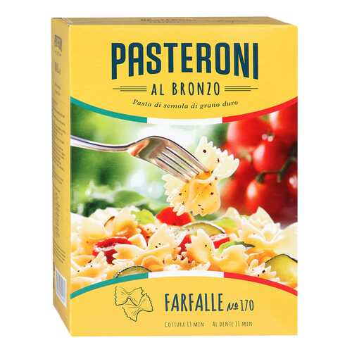 Макароны Pasteroni farafalle №170 бабочки 400 г в Светофор