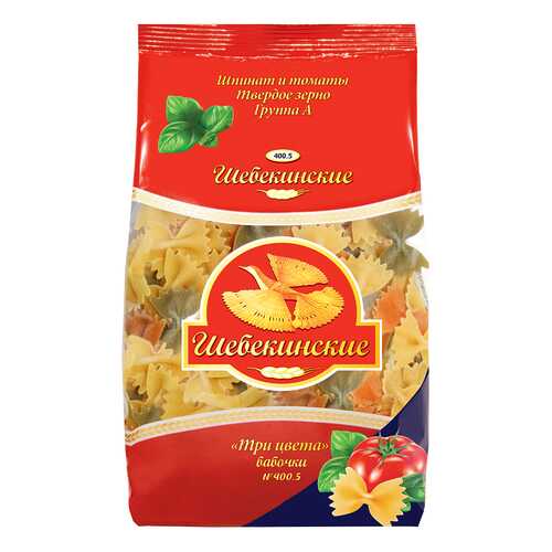 Макароны Щебекинские Бабочки три цвета 350 г в Светофор