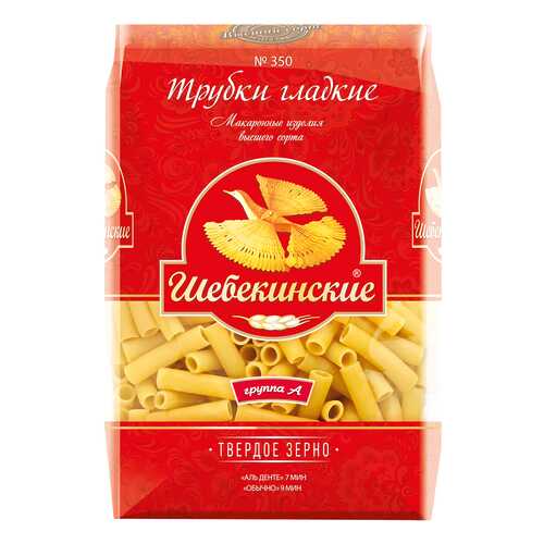 Макароны Шебекинские трубки гладкие 450 г в Светофор