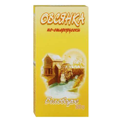 Овсянка Беловодье по-старорусски в Светофор