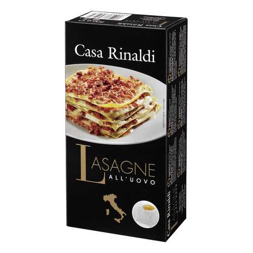 Паста Casa Rinaldi лазанья с яйцом ручной работы 500 г в Светофор