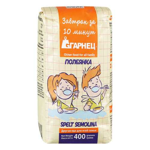 Полбянка Garnec в Светофор