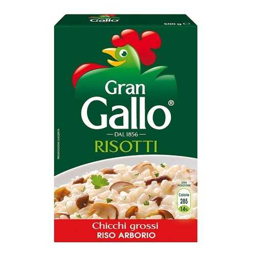 Рис Gallo шлифованный Арборио 500г Италия в Светофор