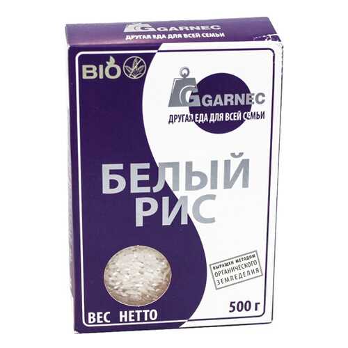 Рис Garnec bio белый шлифованный 500 г в Светофор