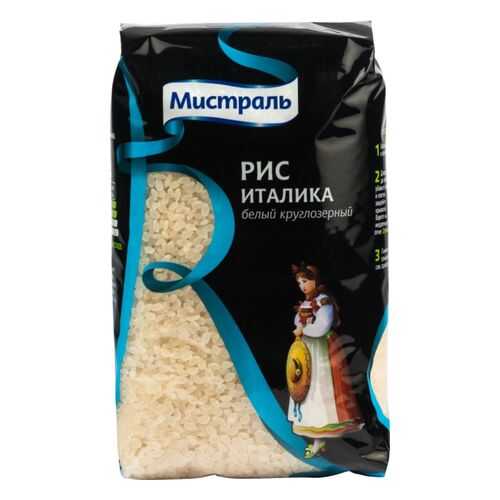 Рис Мистраль белый круглозерный италика 1 кг в Светофор