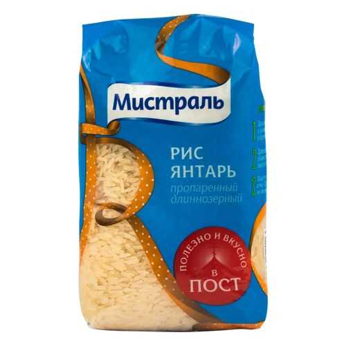 Рис Мистраль янтарь длиннозерный пропаренный 900 г в Светофор