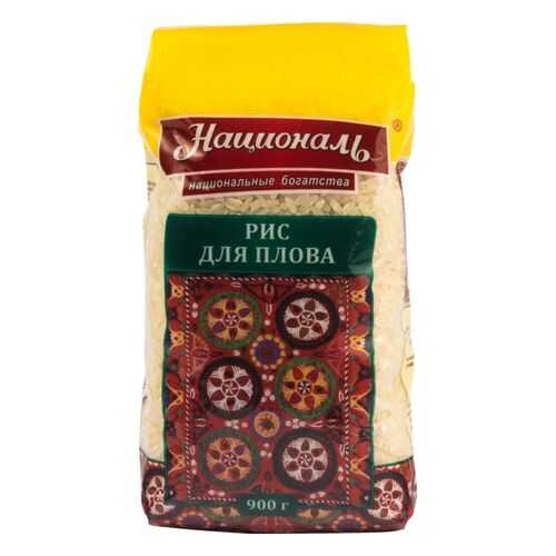Рис Националь для плова 900 г в Светофор