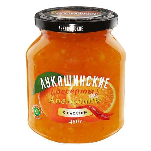 Апельсин ЛУКАШИНСКИЕ ДЕСЕРТЫ с сахаром 450г в Светофор