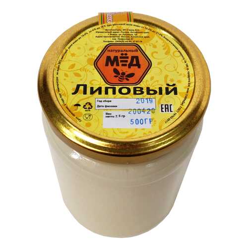 Мед Бийский пчелоцентр липовый мед 500 г в Светофор