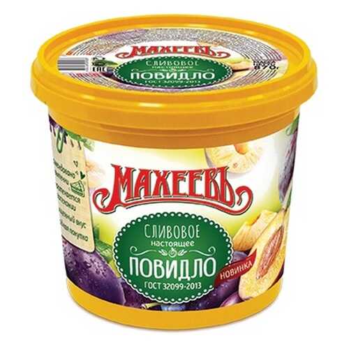 Повидло Махеевъ Сливовое, 870 гр в Светофор