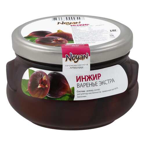 Варенье «Инжир», Noyan, 450 г, Армения в Светофор