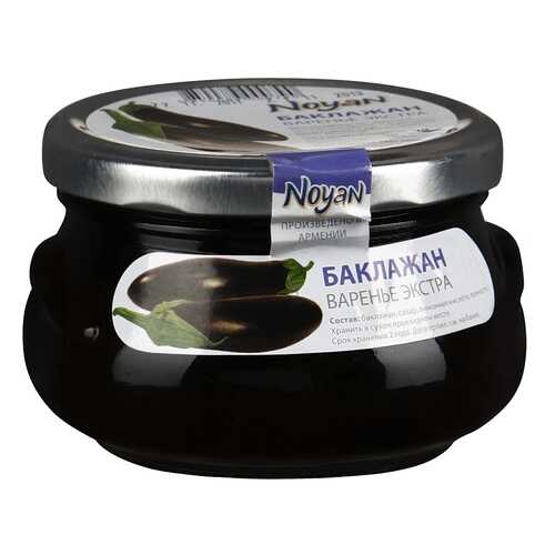 Варенье Noyan из баклажана 450 г в Светофор