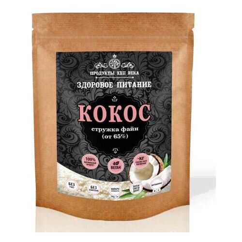 Кокосовая стружка файн Продукты XXII века от 65% 200 г в Светофор