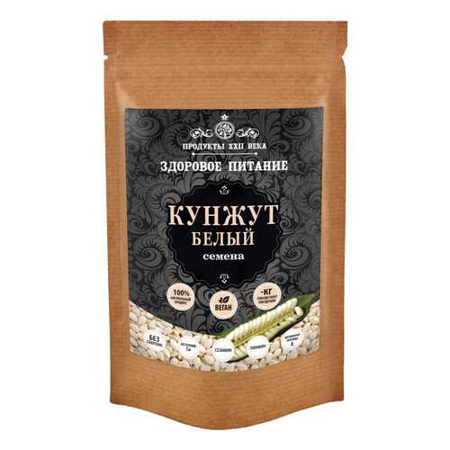 Кунжут белый Продукты XXII века семена 100 г в Светофор
