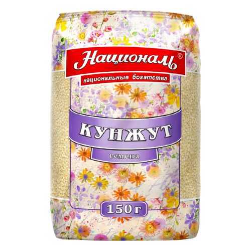 Кунжут Националь семена 150 г в Светофор