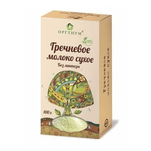 Молоко гречневое сухое Оргтиум, 100г в Светофор