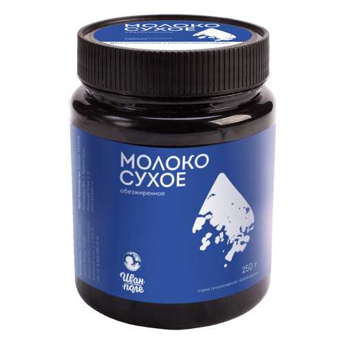 Молоко сухое обезжиренное в Светофор