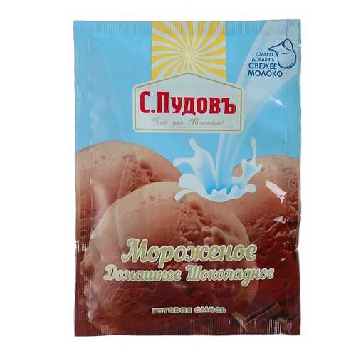 Мороженое домашнее шоколадное С.Пудовъ 70 г в Светофор