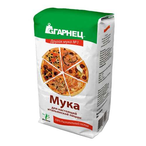 Мука для пиццы Настоящая итальянская пицца Garnec 500 г в Светофор