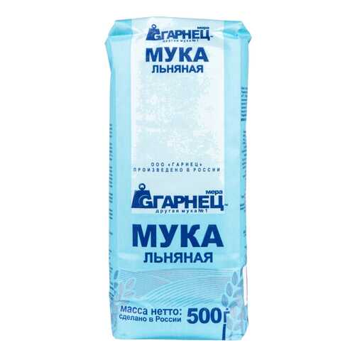 Мука Гарнец льняная 500 г в Светофор