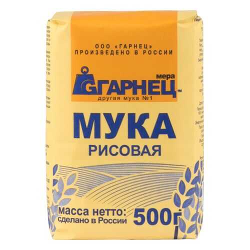 Мука Гарнец рисовая 500 г в Светофор