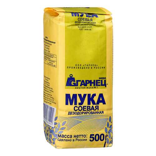 Мука Гарнец соевая дезодорированная 500 г в Светофор
