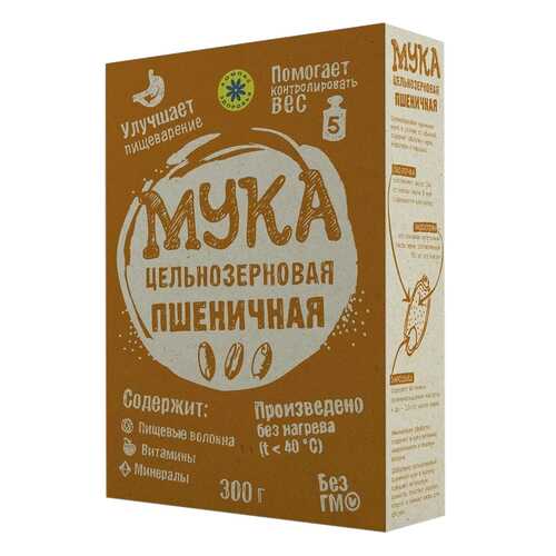 Мука Компас Здоровья цельнозерновая пшеничная 300 г в Светофор