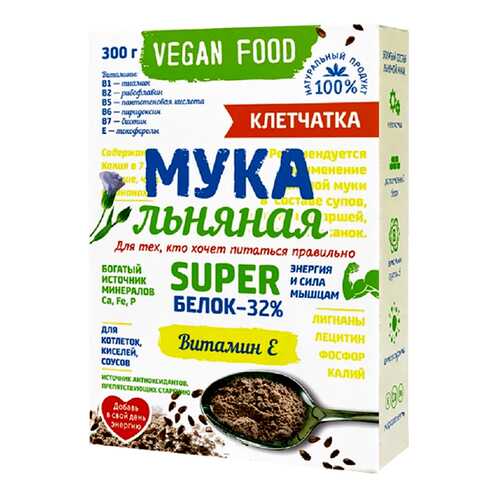 Мука льняная Компас Здоровья Питайся правильно Vegan Food 300 г в Светофор
