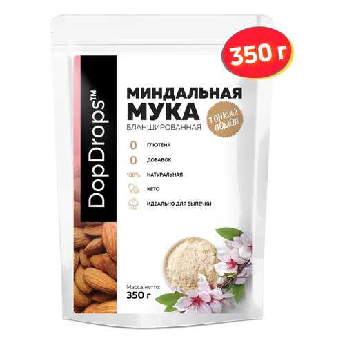 Мука миндальная натуральная DopDrops из миндаля тонкого помола, без глютена, 350г в Светофор