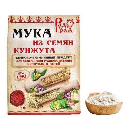 Мука Радоград из семян кунжута 200 г в Светофор