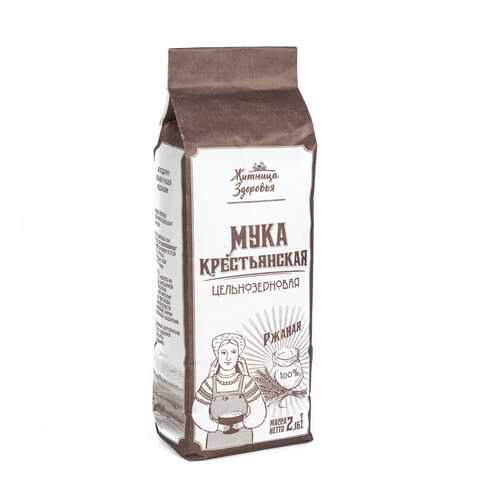 Мука ржаная Житница здоровья цельнозерновая 900 г в Светофор