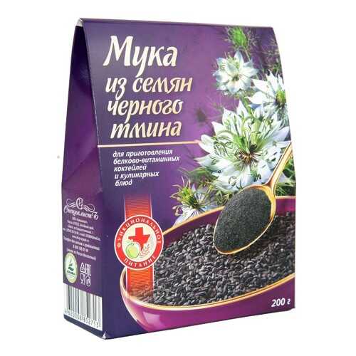 Мука Специалист из семян черного тмина 200 г в Светофор